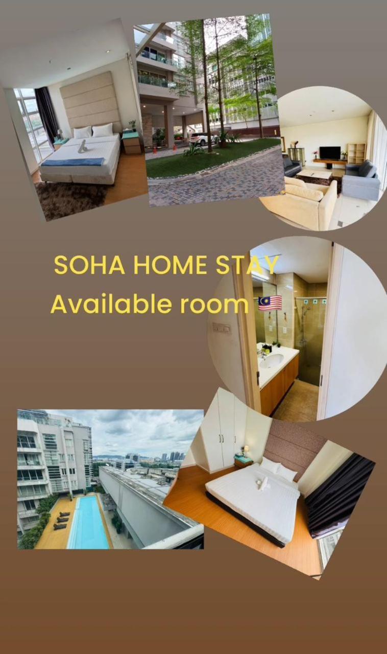 Bintang Goldhill Guest House Куала-Лумпур Экстерьер фото